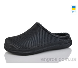 Галоши Крок